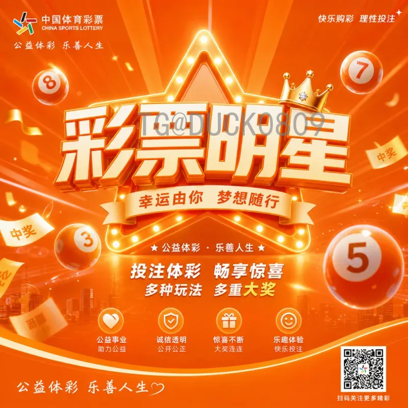 FIFA世界杯比赛时间地址全指南：从历史到2026年展望