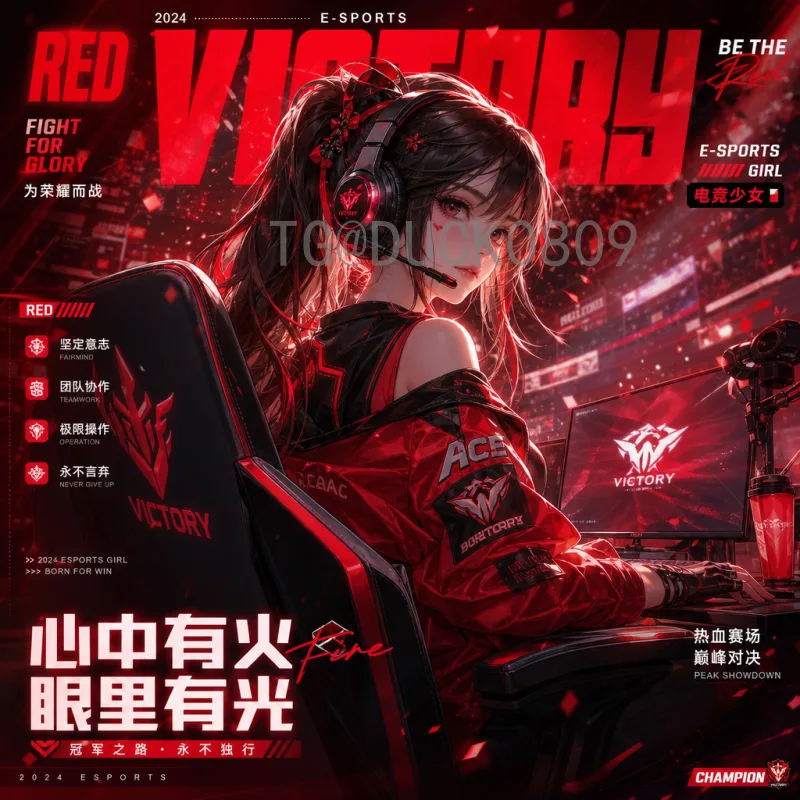 世界杯倍投方案深度解析：风险与策略并存的投注之道